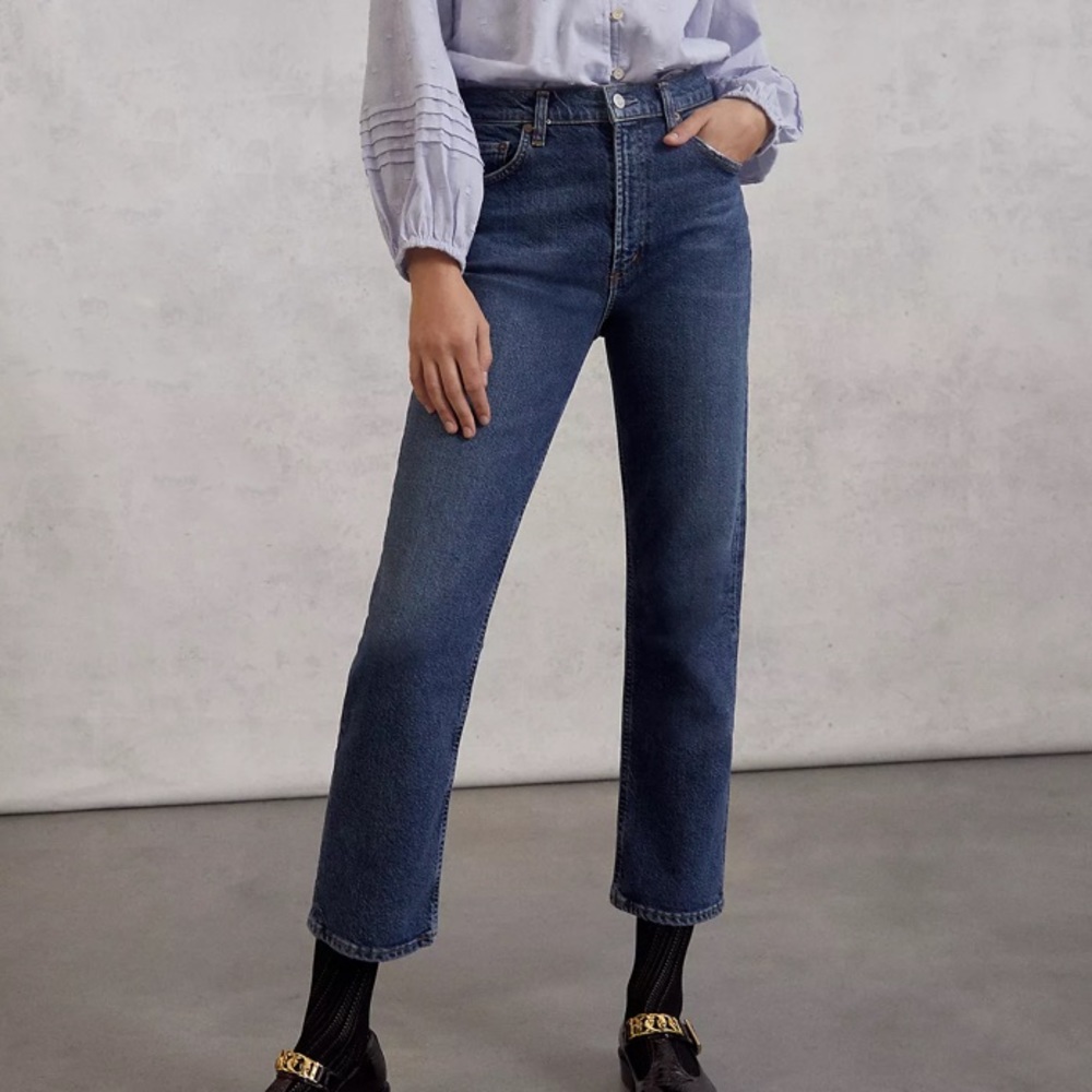 Agolde Wilder Straight Jean